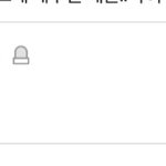 판 수준 지리네 ㅋㅋ