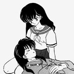 이누야샤 노래 개띵<b>곡</b>은