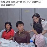 [드루와] 머리 묶은 거=머리 안 감은 거