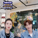 [<b>레이</b>] 사담)