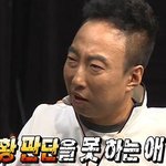 [드루와] 난 미프가 싫은게