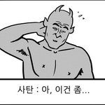 와 진짜 개<b>악몽</b>꿨어 진짜