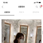 [댓글부탁해] 이거 옷 어떤지 봐주라!
