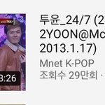 엑소가 새삼 ㅈㄹ 오래 <b>가네</b>