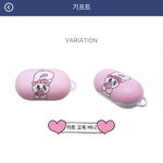 [드루와] <b>버즈</b>케이스 둘중에 하나 추반해주면 이뻐진다 ㅠㅠㅜ
