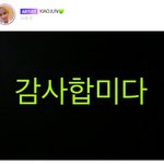 [NCT] <b>이쯤</b>돼서 다시 보는 귀요미