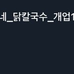 정호석 실트 개귀여워ㅋㅋㅋㅋㅋㅋ