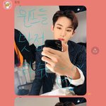 [NCT] 윈윈고독방