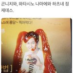 [이것좀봐줘] 5kg빼고싶은데 <b>의지</b>가 부족하다