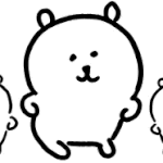 [TXT모아] 오늘 오후 5시 롯데팸콘서트 <b>신청자</b>