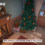 [드루와] <b>심즈</b> 유저들 들어와바