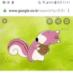 일 10시간 주6일 근무 이니