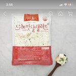 [NCT즌] 찌찌들아 알려줄거잇어