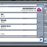 [NCT] ㅅㄷ 아 나 엄옹엇으 하다 ㅋㅋㅋㅋㅋ