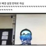 아니 무슨 지잡대에서 <b>원서비</b>