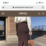 [댓글부탁해] 오늘 니트스커트 <b>에바</b>?
