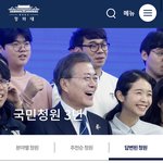 [댓글부탁해] 제 동생이 <b>위험</b>해요