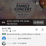 악 잼<b>민이</b>들