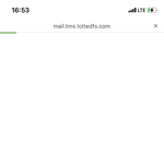 [방탄소년단] <b>롯</b>패ㅁ 콘 들어 가진다 !!!!!