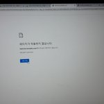 야 제발 들어와바 <b>롯팸콘</b>