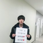 이현도 아이돌이다