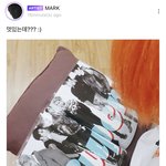 [NCT] 맠 <b>슈퍼엠</b> 릿슨