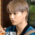 [드루와] 카이 있잖아 <b>슈퍼</b>엠에서