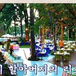 [드루와] 니네 아이들 <b>민니</b> 이거 알고 있었냐