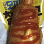 [이것좀봐줘] 오늘 <b>야식</b>은 치즈핫도그당