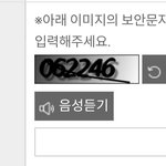 [댓글부탁해] 1365 나이스 <b>연계</b> 어케 함???