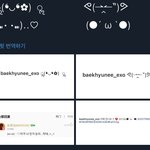 [EXO] 본인 같은<b>거만</b> 쓰는 중