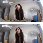 [드루와] <b>해체</b>한 걸그룹 애들 뭉쳐서 다시 나오나봄
