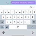 [NCT] <b>누</b>가 박지성 음식찍는 것 좀 알려줘라
