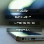 [모두드루와] 아니근데 카이버블 <b>결제</b>했더니