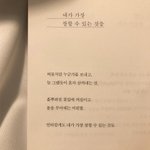 [댓글부탁해] 고3들아 너네라면 어케할거임
