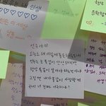 팬이 아이돌한테 주는 사랑은 진짜 <b>순수</b>한 것 같아