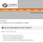 [댓글부탁해] 나 대학 <b>학과</b>좀추천해줘 추반