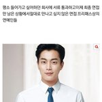 [드루와] <b>최종</b>면접에서 절대 경쟁자로 만나기 싫은 관상