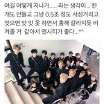 [NCT] <b>제법</b> 웃긴 엔시티 모음