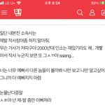 [빅톤] 우리 앨리스들..