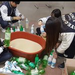 <b>동아대</b> 신고식 막걸리 샤워