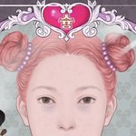<b>요런</b> <b>느낌</b>의 렌즈 아는 사람ㅠㅠ