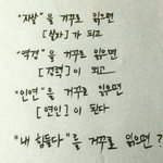 아까 아빠 사진첩 보고 <b>오열</b>했어 ㅠ