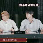 [NCT] 내 웃음<b>지뢰</b>는 툥도리