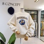<b>옷</b> 추반 <b>한</b>번만 더 해주라...