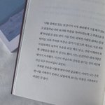[댓글부탁해] 고3들아 진짜 제발 진지하게 추반좀