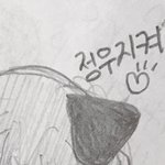 [NCT] <b>심심</b>해서 정우 그려봄