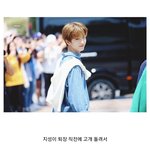 [NCT즌] 여기서 ㄹㅇ <b>오열</b>함