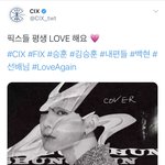 백현 목소리랑 ㅈㄴ 비슷함