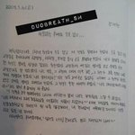 ㅇㄴ..13살<b>글씨체</b> 이게말이돼..?!?!